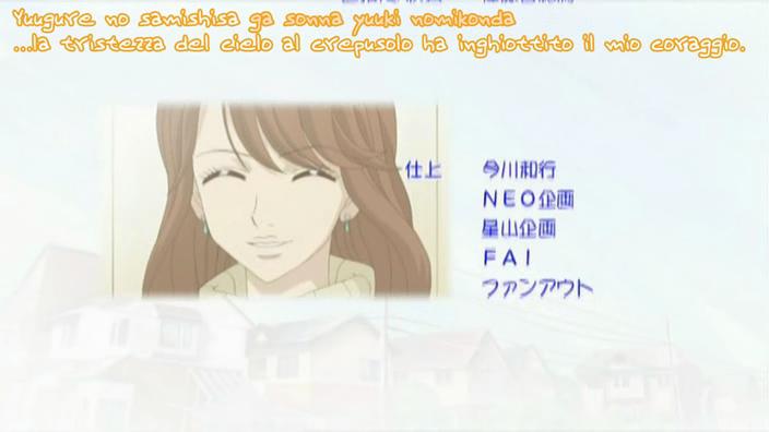 Otaku Gallery  / Anime e Manga / Bokura Ga Ita / Screenshots / Episodio 06 / 204.jpg